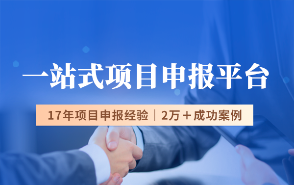 2025年高新技術(shù)企業(yè)認(rèn)定條件及標(biāo)準(zhǔn)是什么？