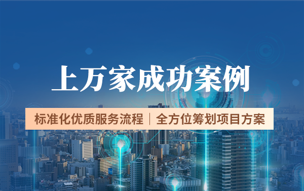 高新三年一復(fù)評(píng)還是重新認(rèn)定？具體流程是怎樣的？