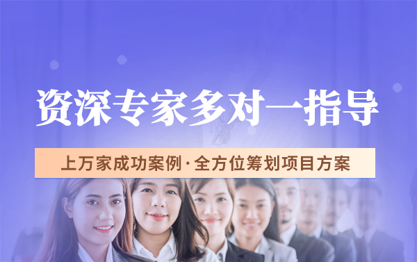 蘇州市工業(yè)設(shè)計(jì)中心主要評(píng)價(jià)指標(biāo)說明（2025版）