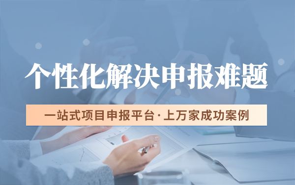 蘇州市工業(yè)設(shè)計(jì)中心認(rèn)定條件與程序